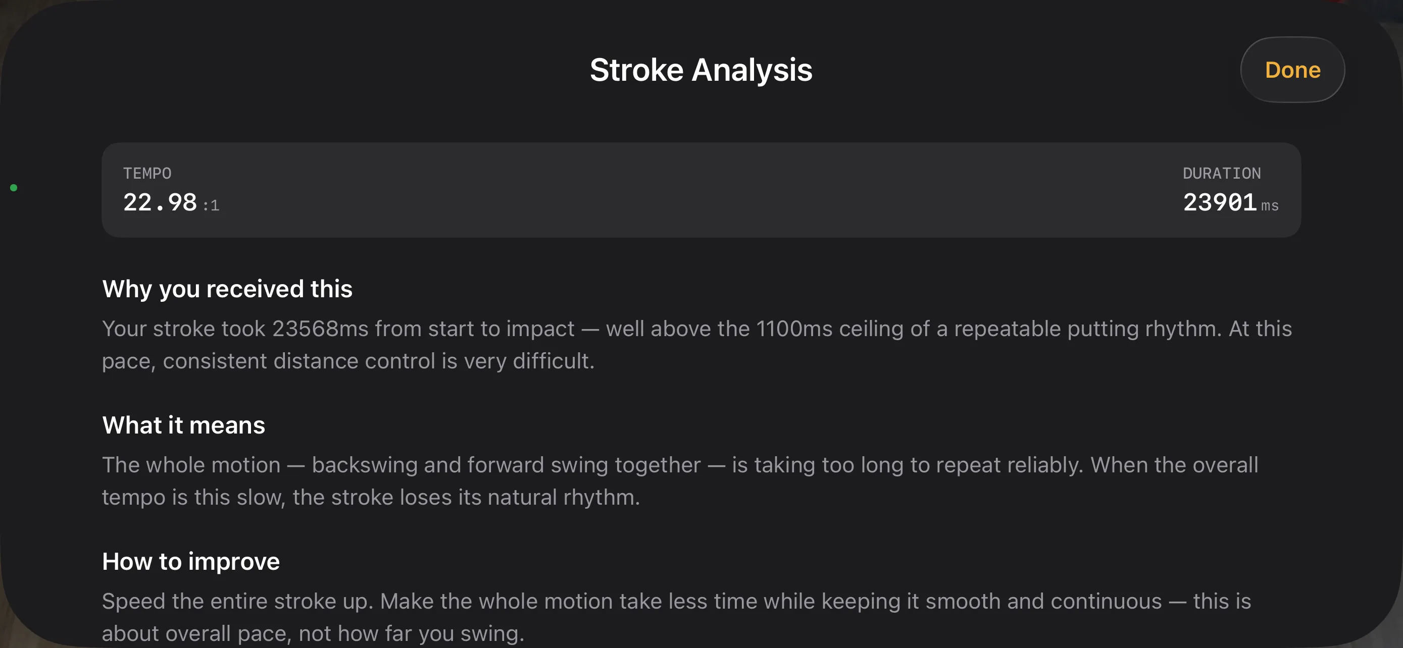 Stroke analysis card explaining why you received this result, what it means, and how to improve